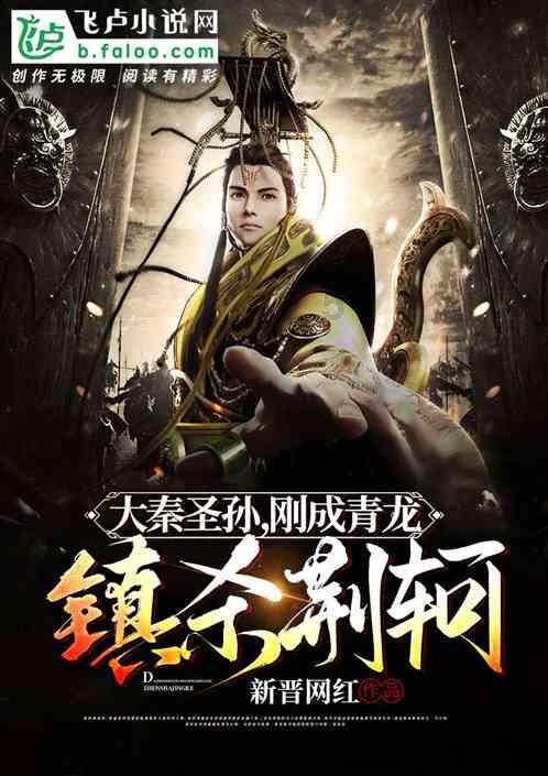 一把手访谈|清华美院上手了!平谷南山村今春开启艺术节