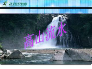 上海市掼蛋运动协会成立,其实当选首届会长