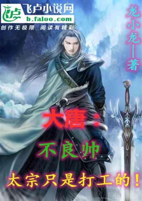 燃烧吧大脑装瓶子游戏