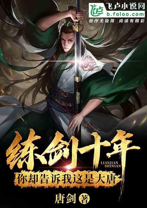 蜡笔小新大逃杀2