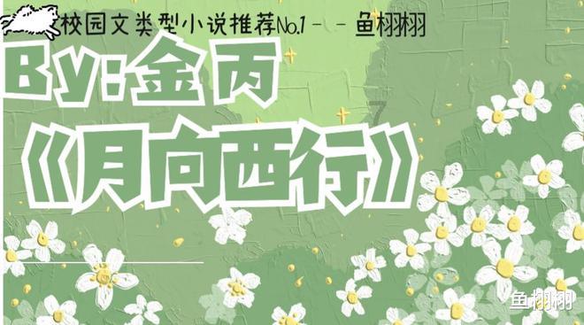 三亚海域惊现剧毒水母? 官方:系蓝瓶僧帽水母 毒性较小