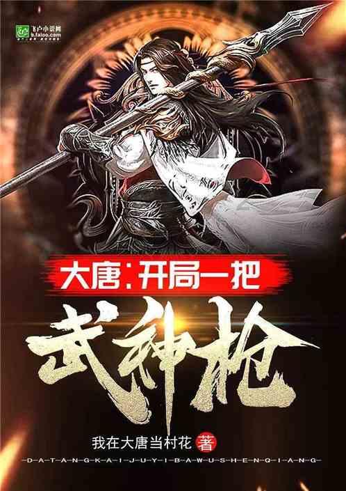 湖南游客数量2023年“报复式”增长 上市公司助推文旅产业“网红”变“长红”