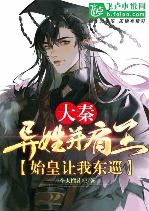 Ryse罗马之子