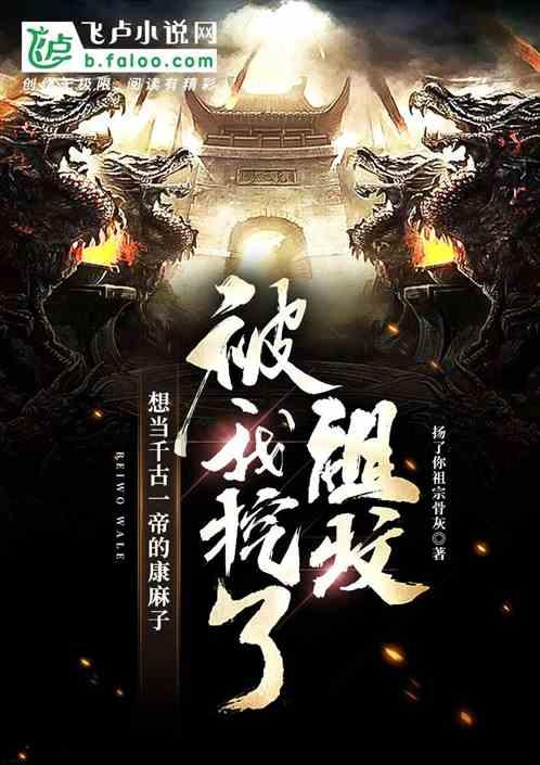 焦虑症有哪些表现游戏画面