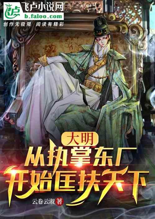 经开区组织召开一季度安委会(扩大)会议