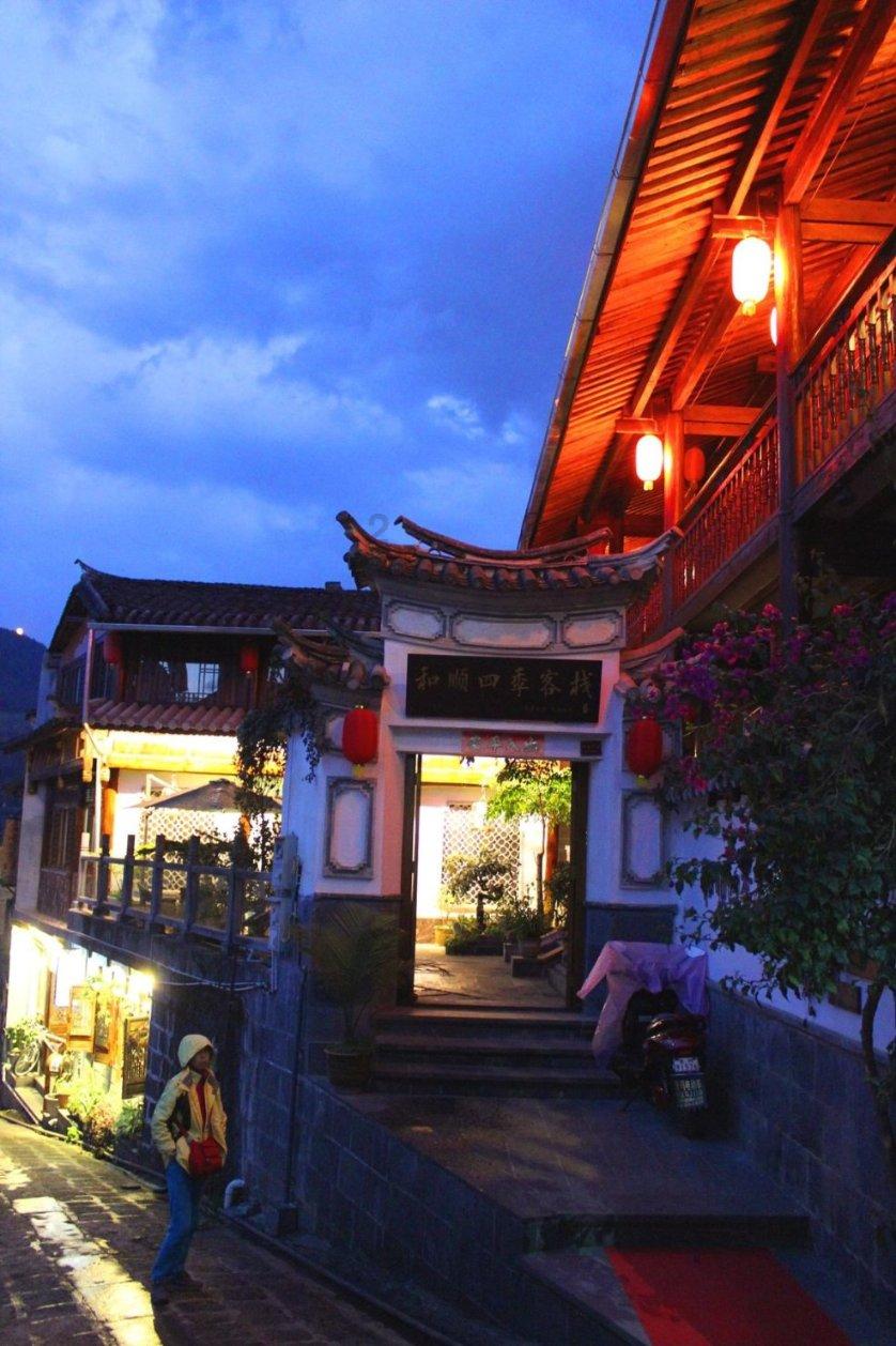 劫后余生：夺回