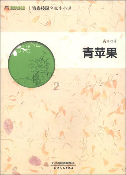 华阳智能:网上发行数量692.15万股,中签率为0.025%