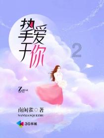 球球大作战下载最新版
