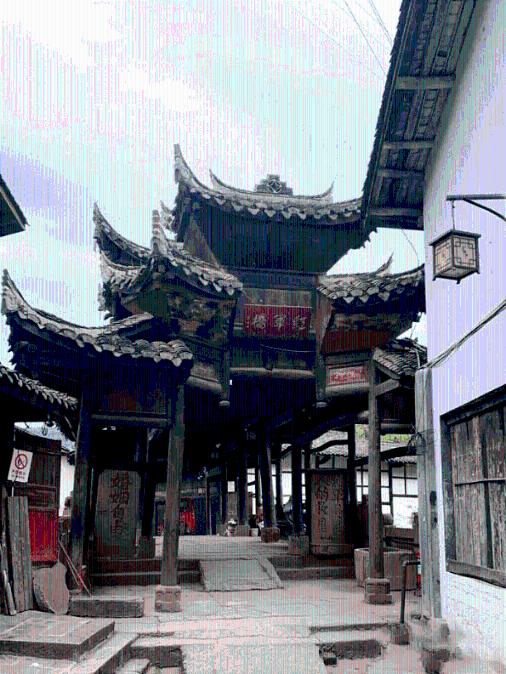 88影视