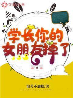 叛逆性百万亚瑟王