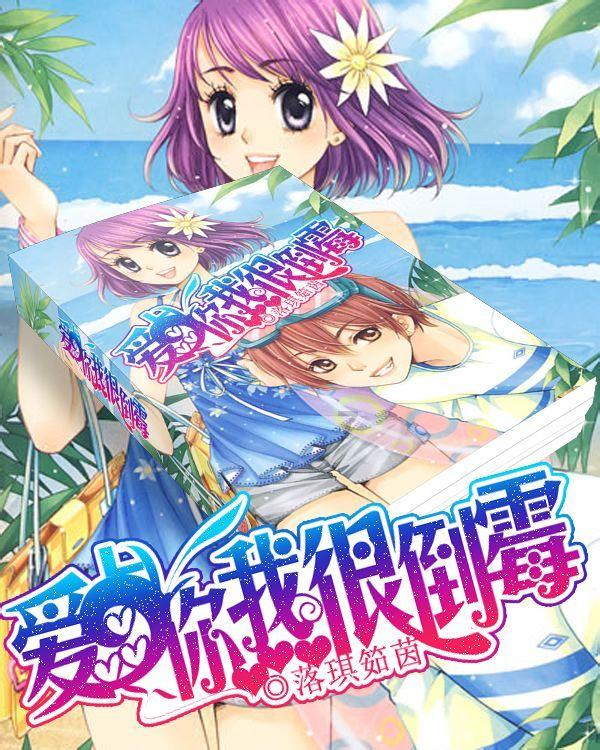 完善农村人居环境和基础设施