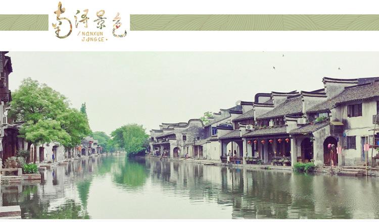 万词王