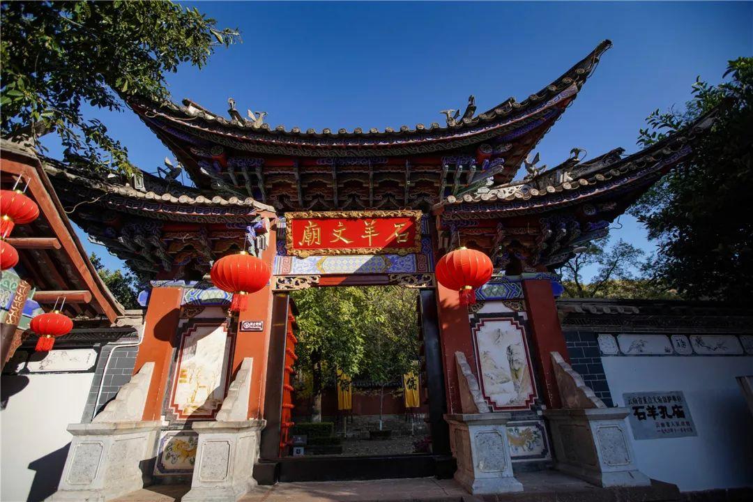 瑞德的冒险之旅中文版