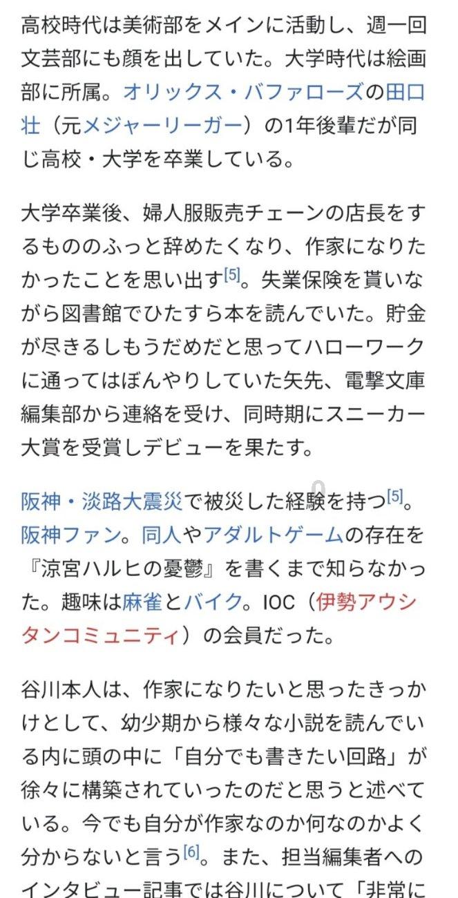 回归理性后，等待新爆点|预见2024·元宇宙篇
