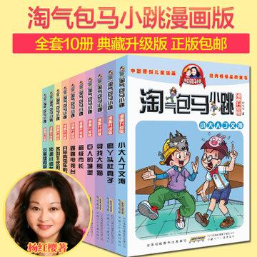 脑洞小老弟无实名认证