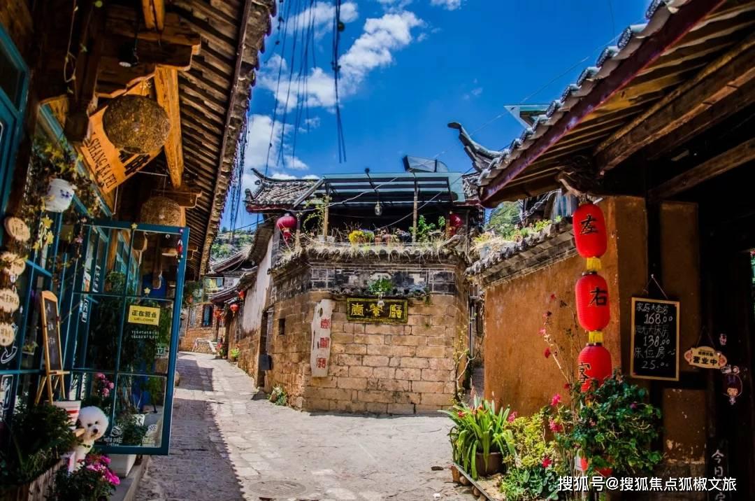 周侗的五大弟子，林冲只能排第二，为何没人提起第一名呢？游戏画面