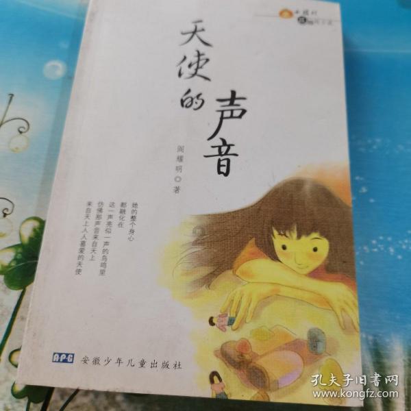 星战前线2